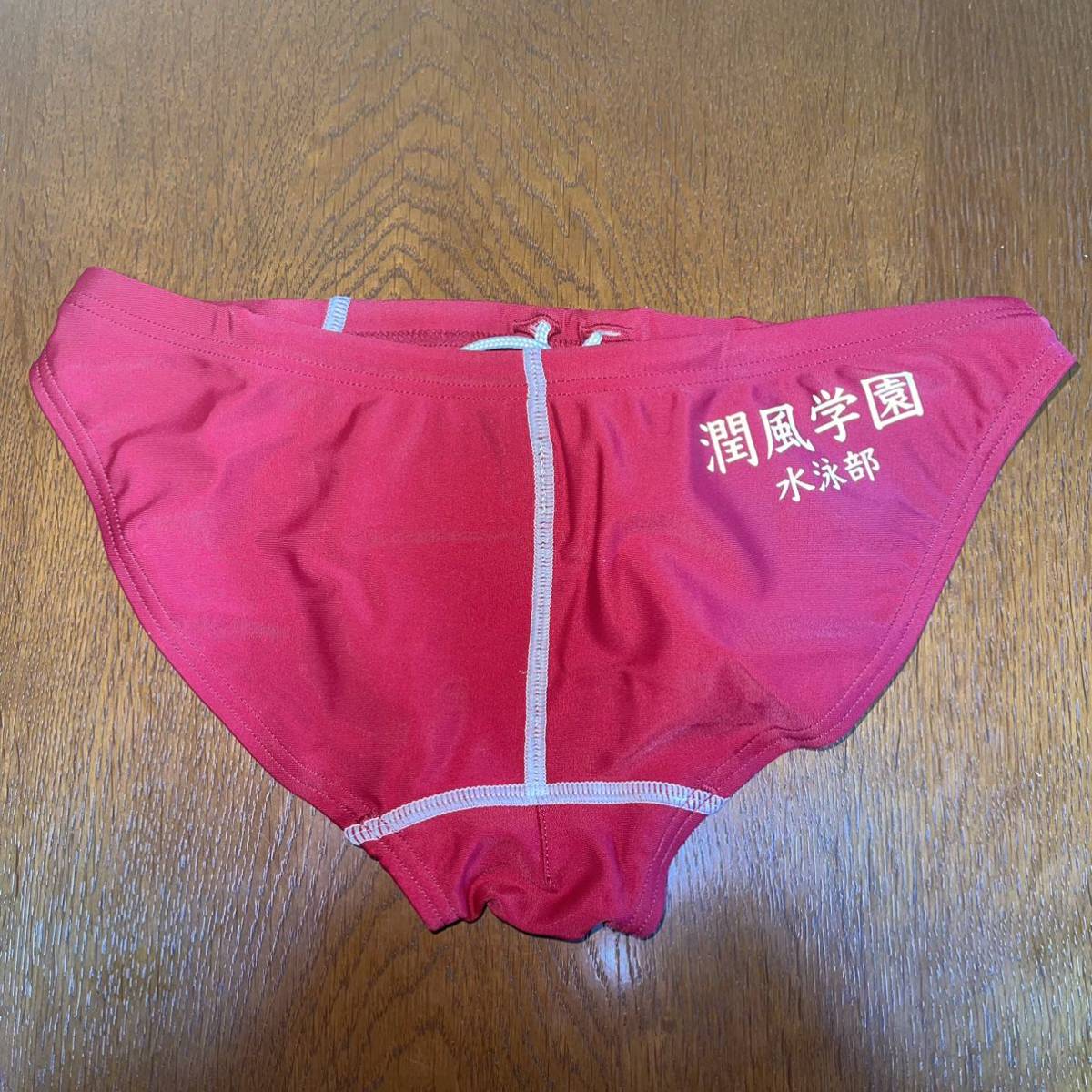 JUMP 学園 水泳部 競パンLサイズ レッド 新品(Lサイズ以上)｜売買され 