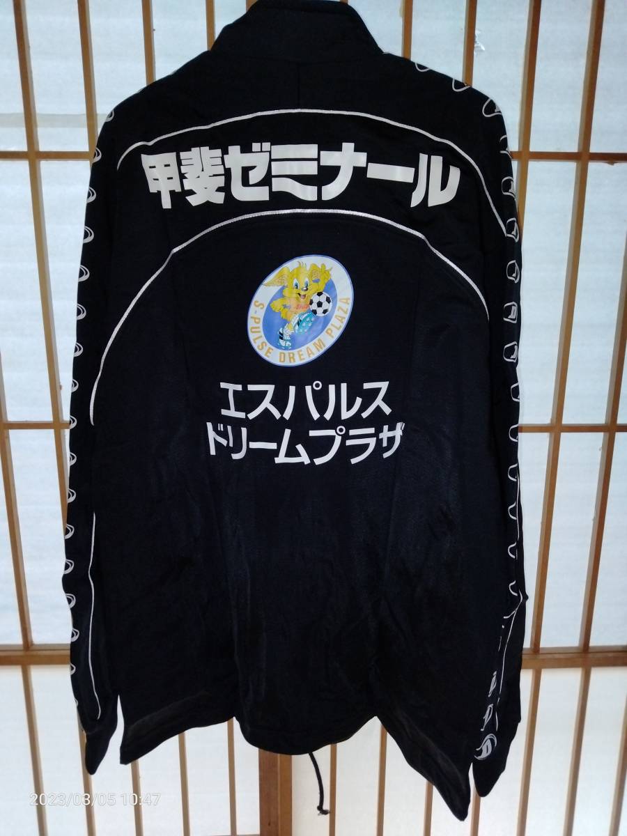 2003 VF甲府 選手 スタッフ ジャージ (上)(XO) 練習着 DELL