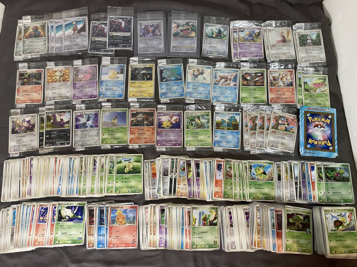 ポケモンカード ADV PCG DP DPtシリーズ 引退品 大量 計3万枚以上 キラ 