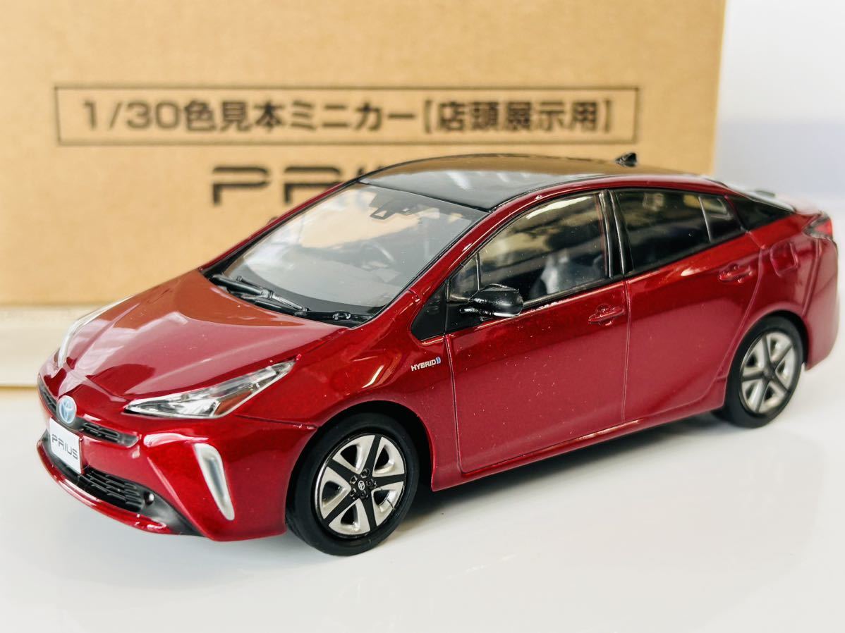 【非売品】トヨタ 新型プリウス エモーショナルレッドII 1/30ミニカー 即決 1/30 サンプルミニカー トヨタ プリウス エモーショナルレッドⅡ