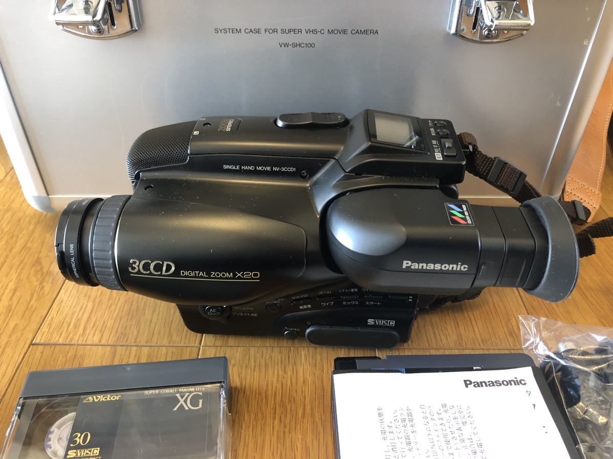 Panasonic S-VHSC NV-3CCD1 ビデオカメラ 本体など Panasonic S-VHS-C NV-3CCD1 ムービーカメラ 動作未確認 現状品 他