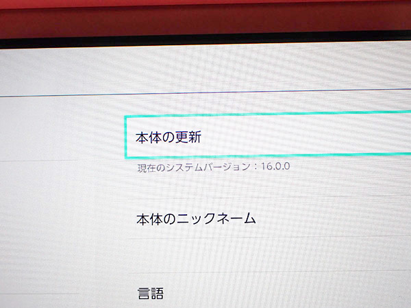 人気【中古 訳あり】海外版 Nintendo Switch Lite コーラル HDH-S-UXA