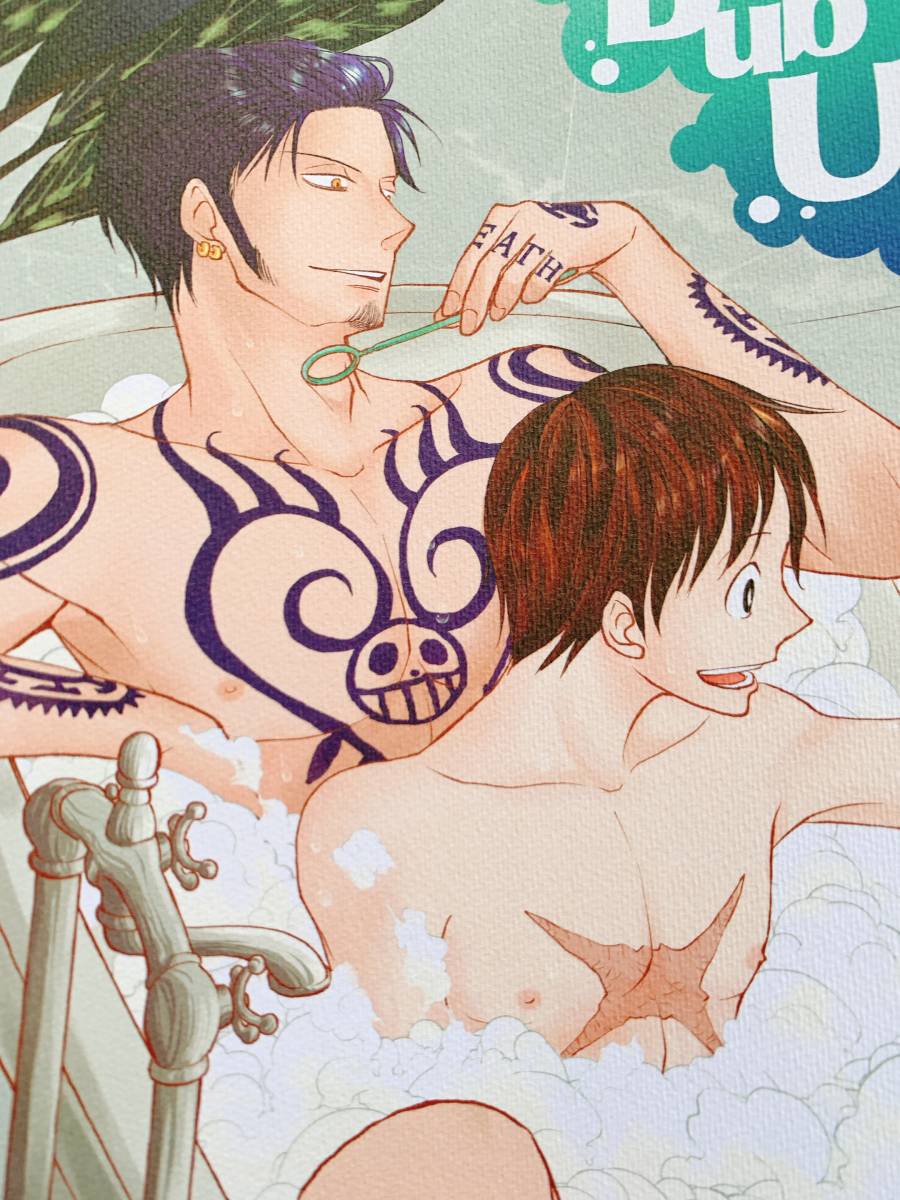 ONE PIECE ロール　bubble up ロー×ルフィ