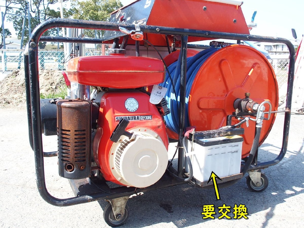 発電機　　農機具  要整備 発電機 農機具 要整備