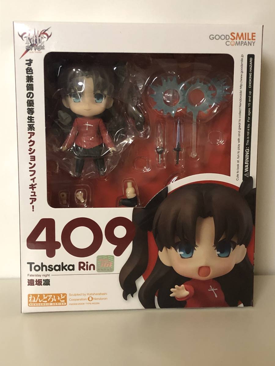 未開封 ねんどろいど Fate/stay night 遠坂凛 【公式通販】