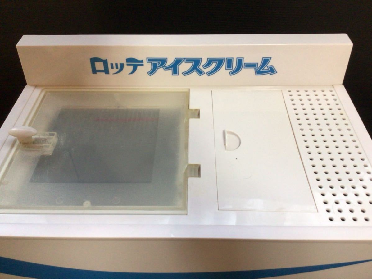 □当時物/ロッテ/冷凍庫/非売品/大型/抽プレ/可動OK/ディスプレイ 
