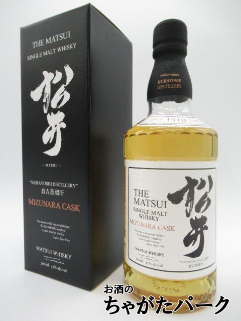 イチローズモルト 萌木の村 50周年記念 ウイスキー 木箱付き 秩父 清里