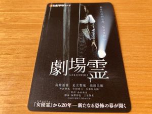 足立梨花のYahoo!オークション(旧ヤフオク!)の相場・価格を見る