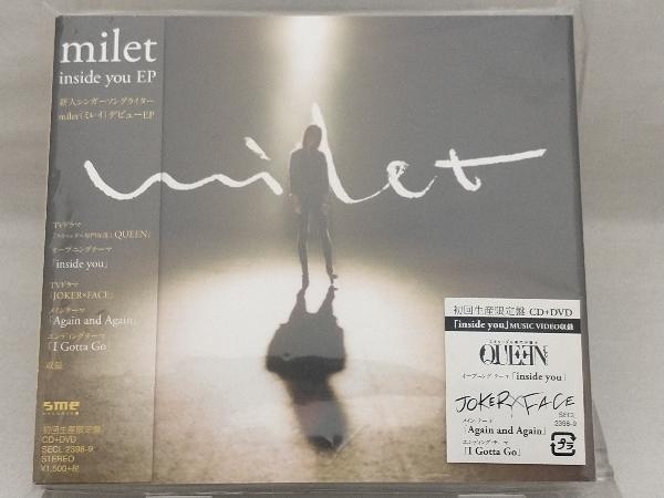 新品未開封【初回生産限定盤】milet inside you EP milet inside you EP CD