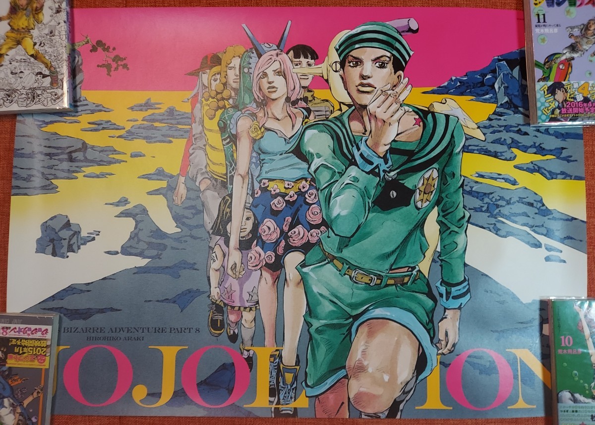 ジョジョ展 ジョジョの奇妙な冒険 ポスター ジョジョリオン B2ポスター 