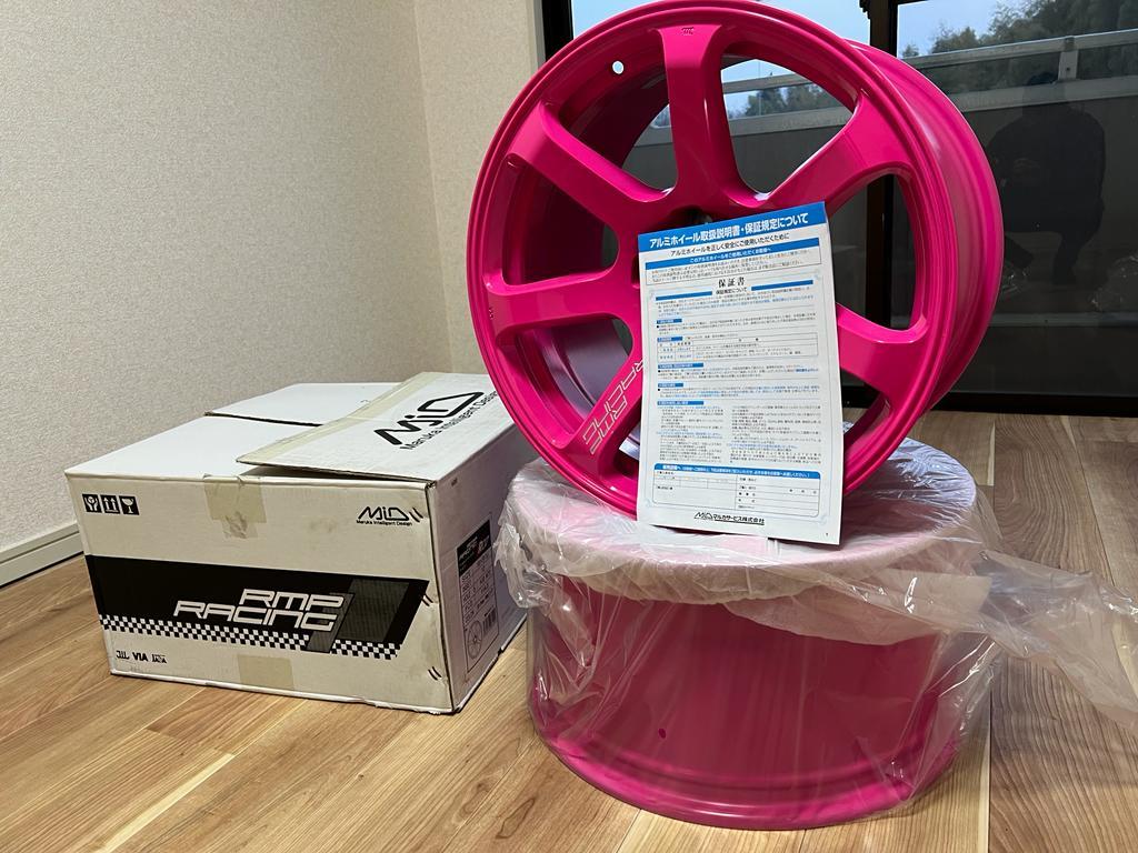 限定オリジナルカラー ピンク RMPレーシング R07 アルミ 2本セット 18 