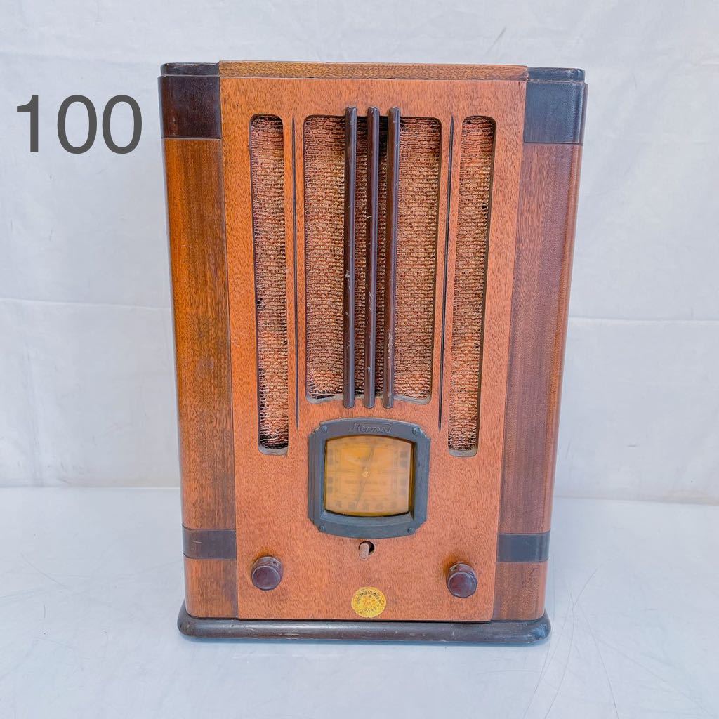 2H76 Hermes ヘルメス 受信機 MODEL 24 真空管ラジオ アンティーク 