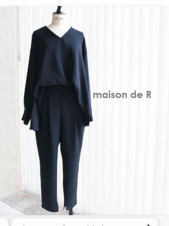 Maison de R メゾンドアール ブラウスパンツセットアップ　☆フォーマルな場面にも最適