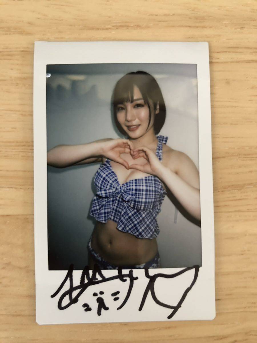 鈴村あいり　直筆サイン入り チェキ ２