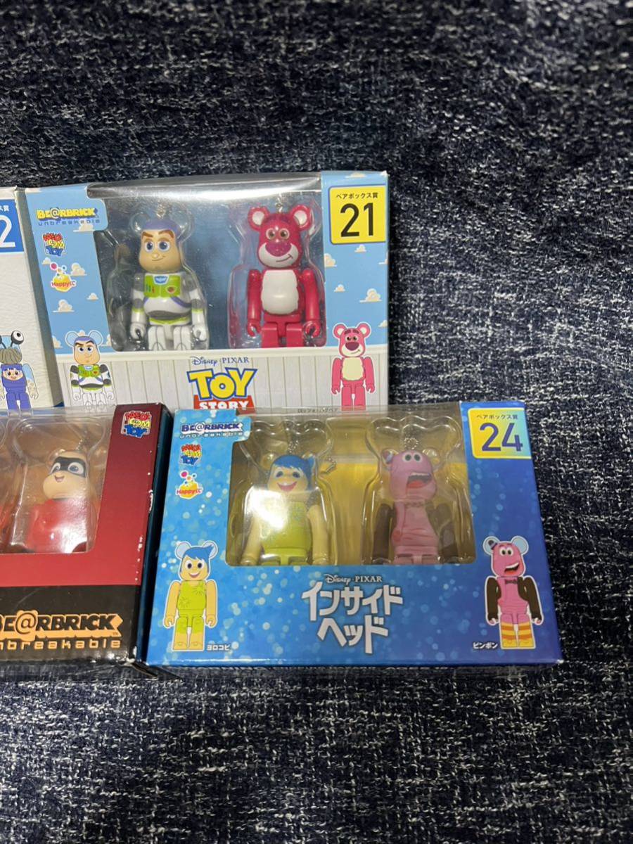 ベアブリック ディズニーピクサー happyくじ フィギュア ペアボックス 