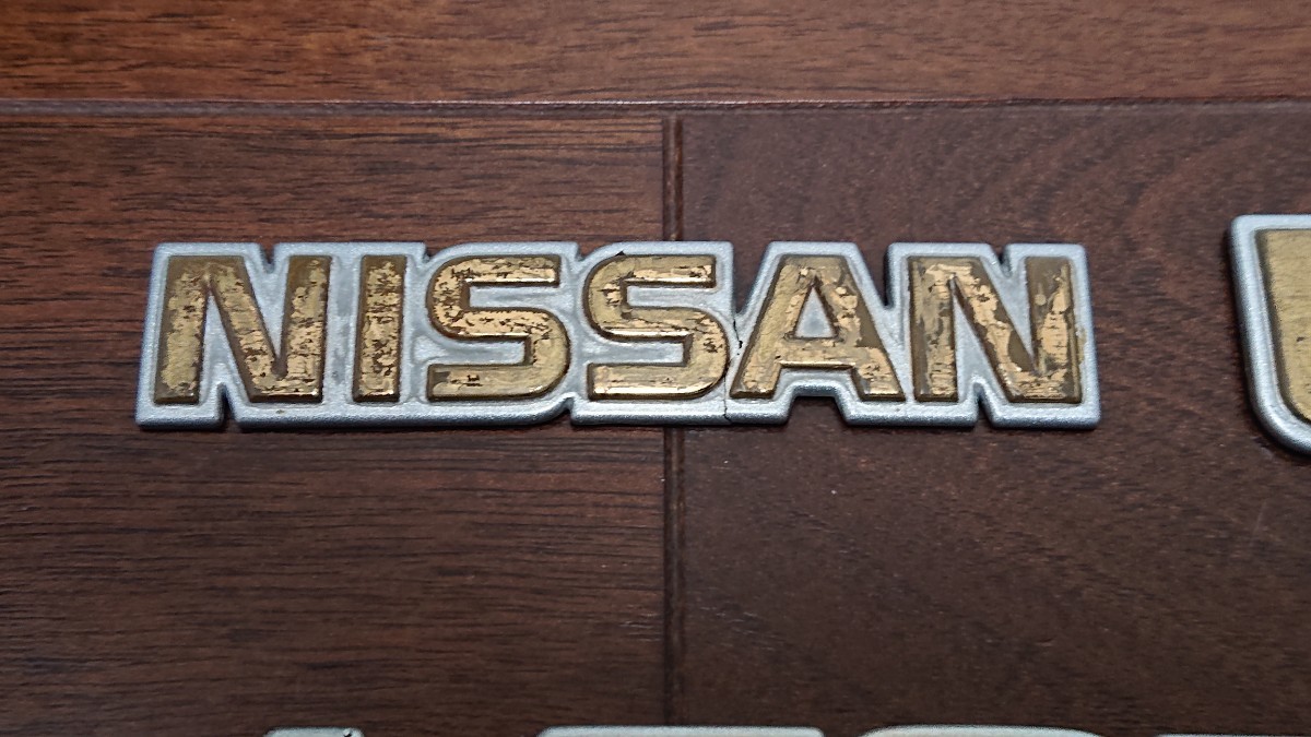 ☆日産F31レパード☆後期アルティマターボ☆ゴールドエンブレム 