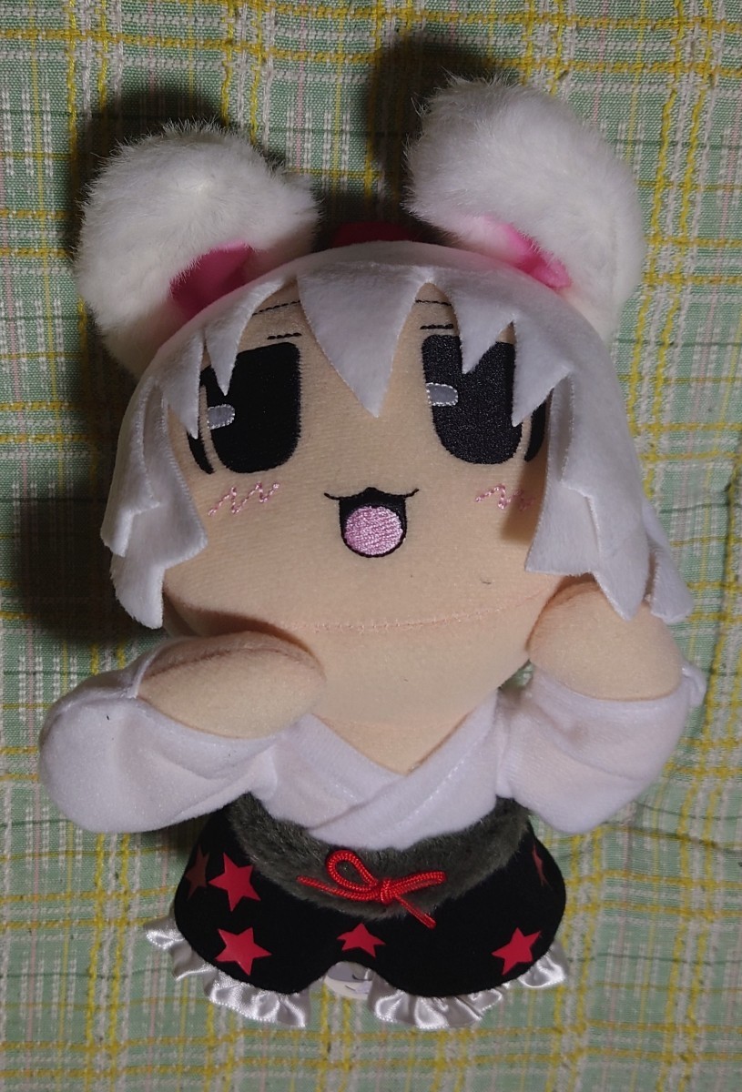 東方Project わふもふぬいぐるみ 犬走椛 の入札履歴 - 入札者の順位 東方Project わふもふぬいぐるみ 犬走椛 の入札履歴 - 入札者の順位