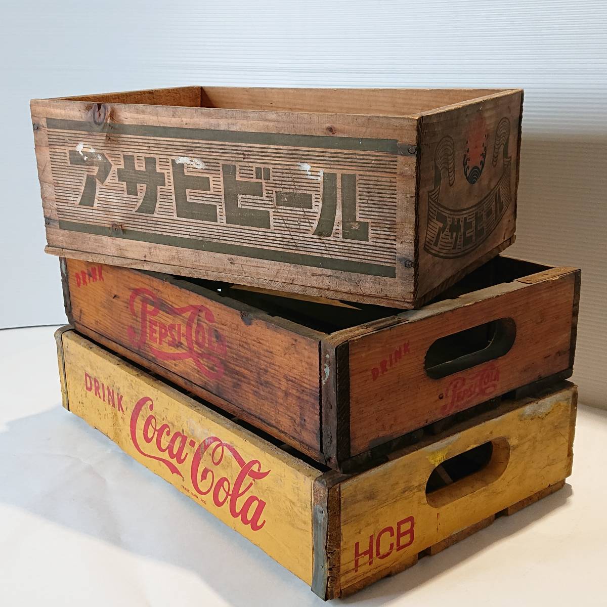 ペプシ、コカ・コーラ木箱 3個セット 【公式通販】