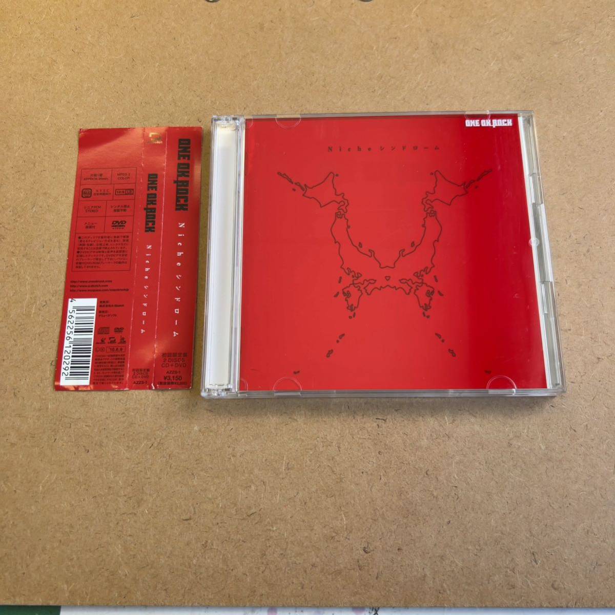送料無料☆ONE OK ROCK『Nicheシンドローム』初回限定盤CD＋DVD☆帯付