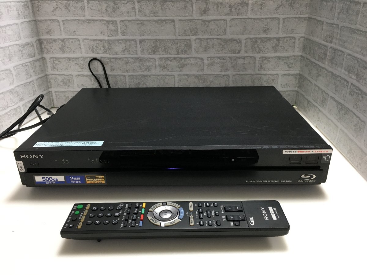 SONY BDレコーダー BDZ-RX55 中古品9402 BDZ-RX55 SONY - BDZ