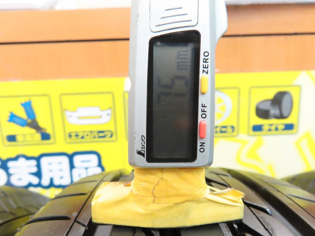 ☆ブリヂストン ネクストリー 215/65R16 ラジアル タイヤ 16インチ 4本