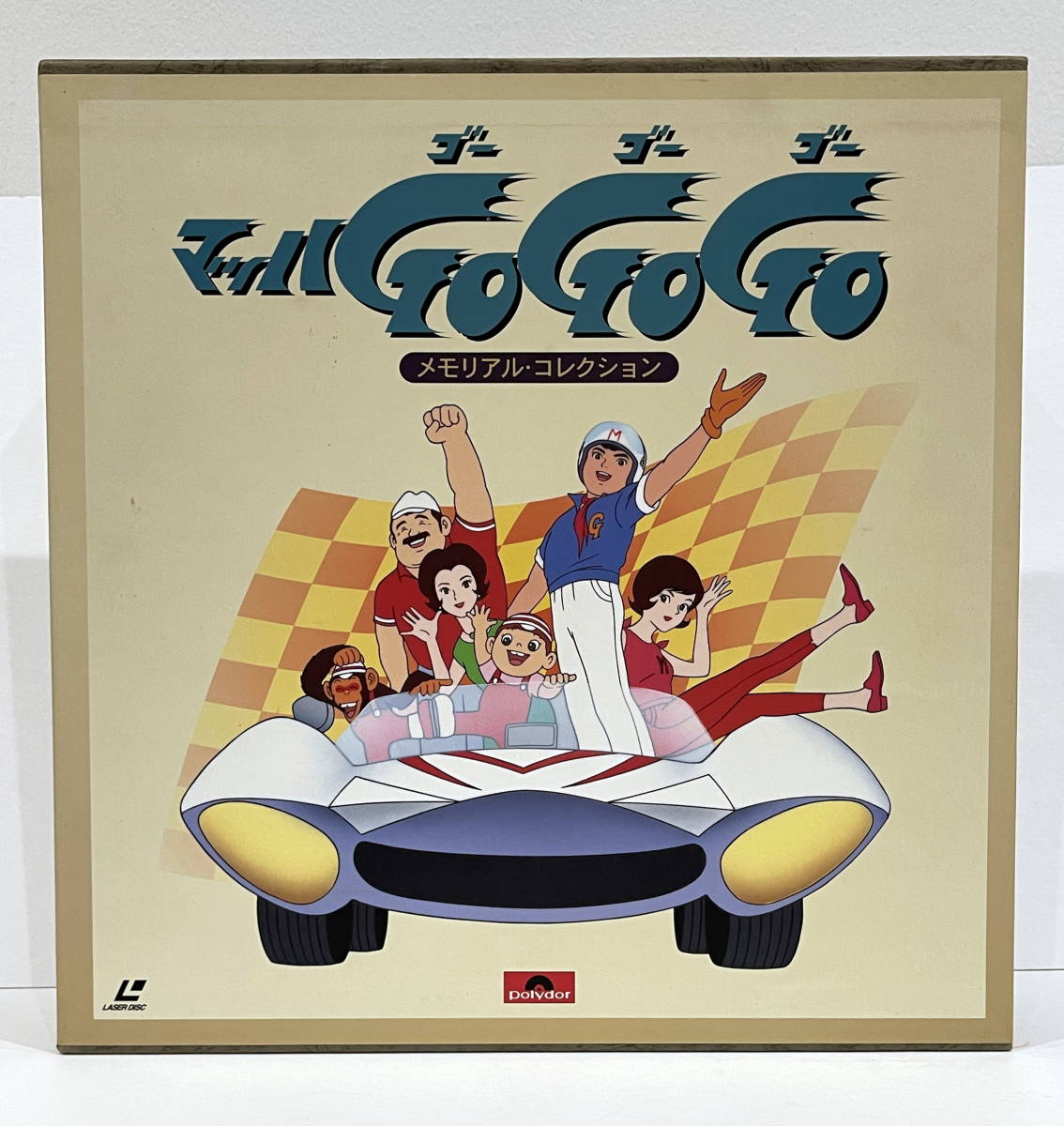 マッハGo！Go！Go！LD13枚組メモリアルコレクション 外箱付美品 LD-BOX マッハGoGoGo メモリアル コレクション LD13枚組 全52話セット