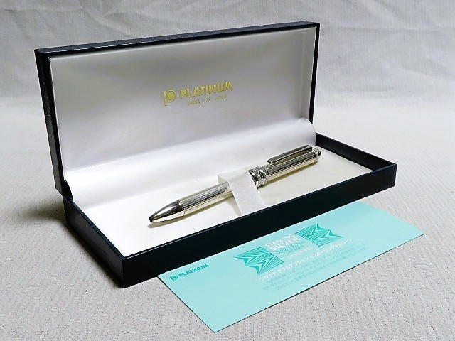 PLATINUM プラチナ 万年筆 ダブルアクション ボールペン 多機能ペン