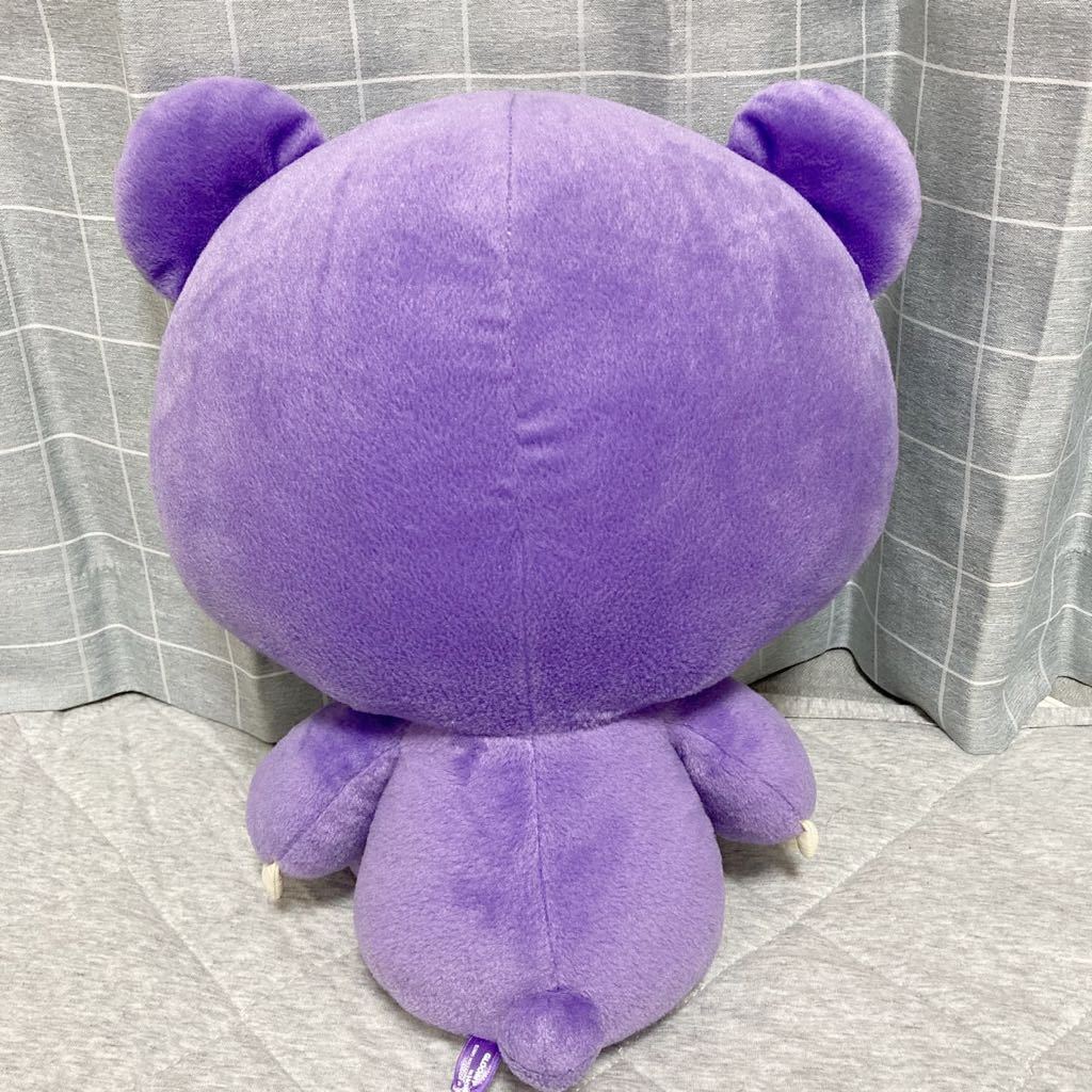 送料込み グルーミー キティ 北海道限定 ラベンダー サンリオ BIG 