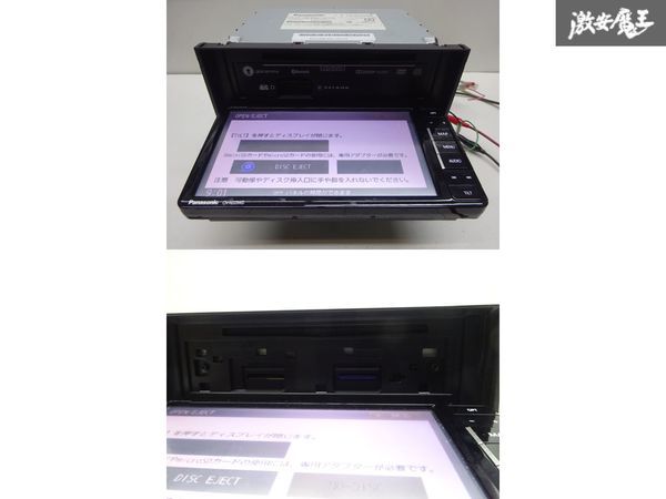 保証付 Panasonic Strada パナソニック メモリーナビ CN-RE03WD 地図