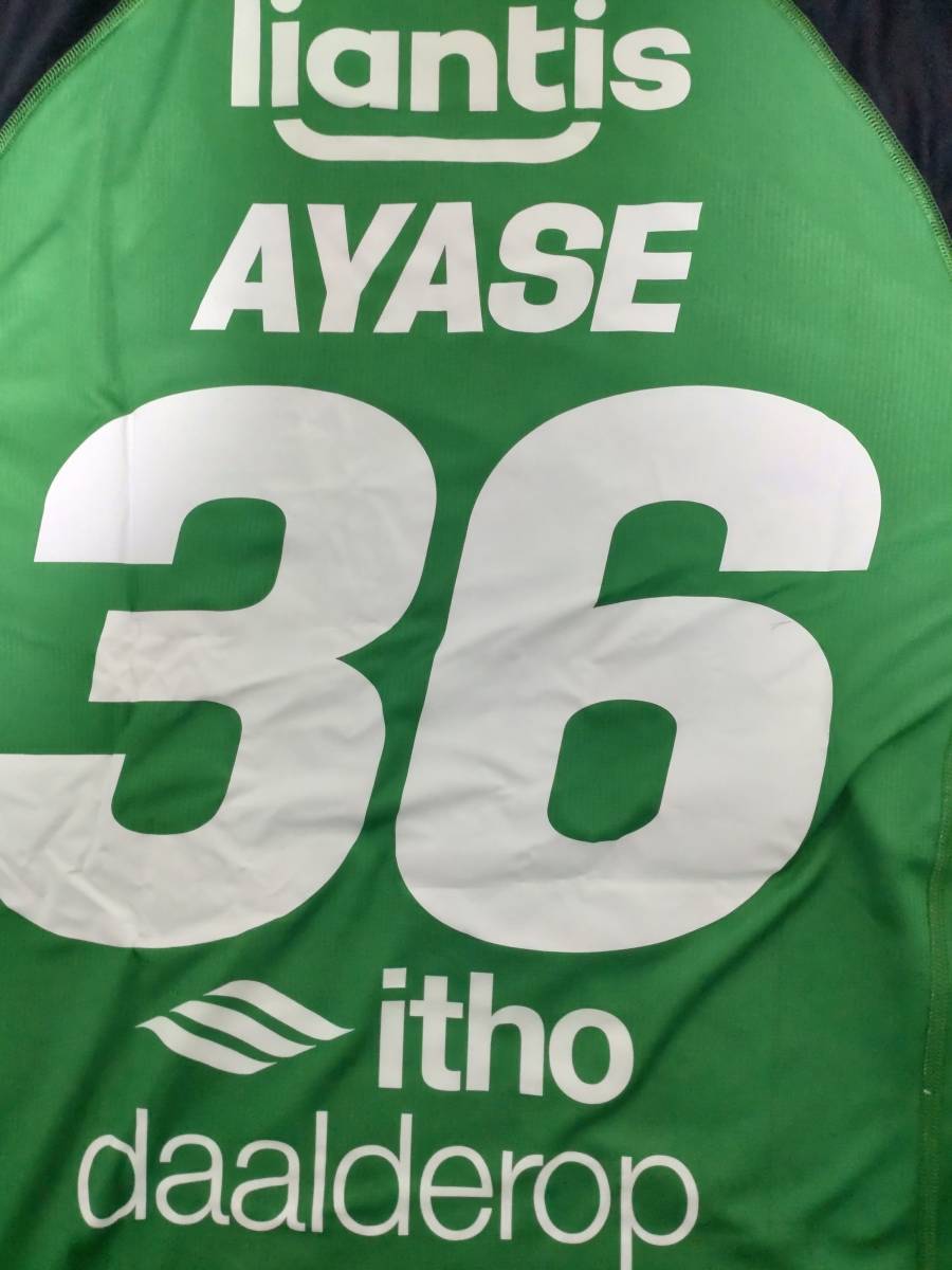 未使用タグ付 上田綺世（元鹿島アントラーズ・日本代表）サークル
