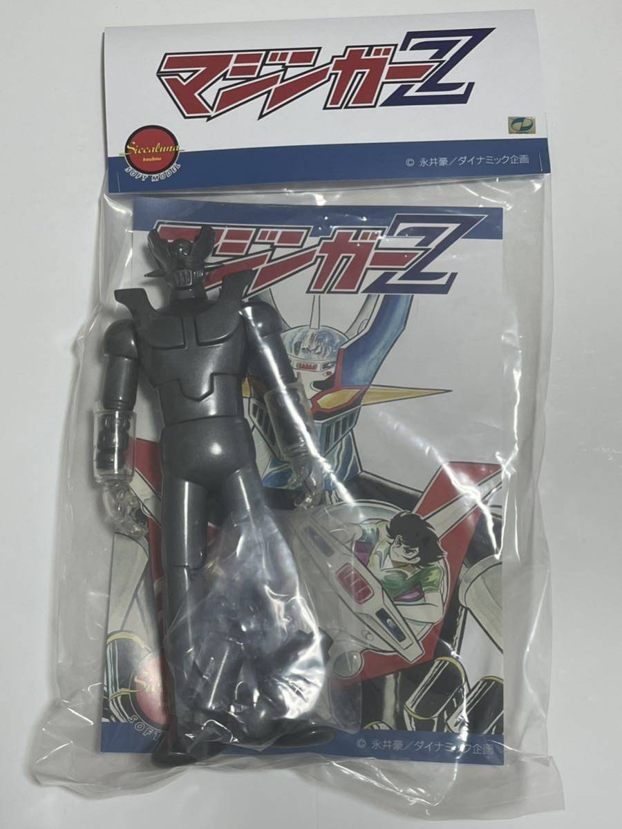 シカルナ工房 マジンガーZ 1st.version ソフビ 永井豪 デビルマン
