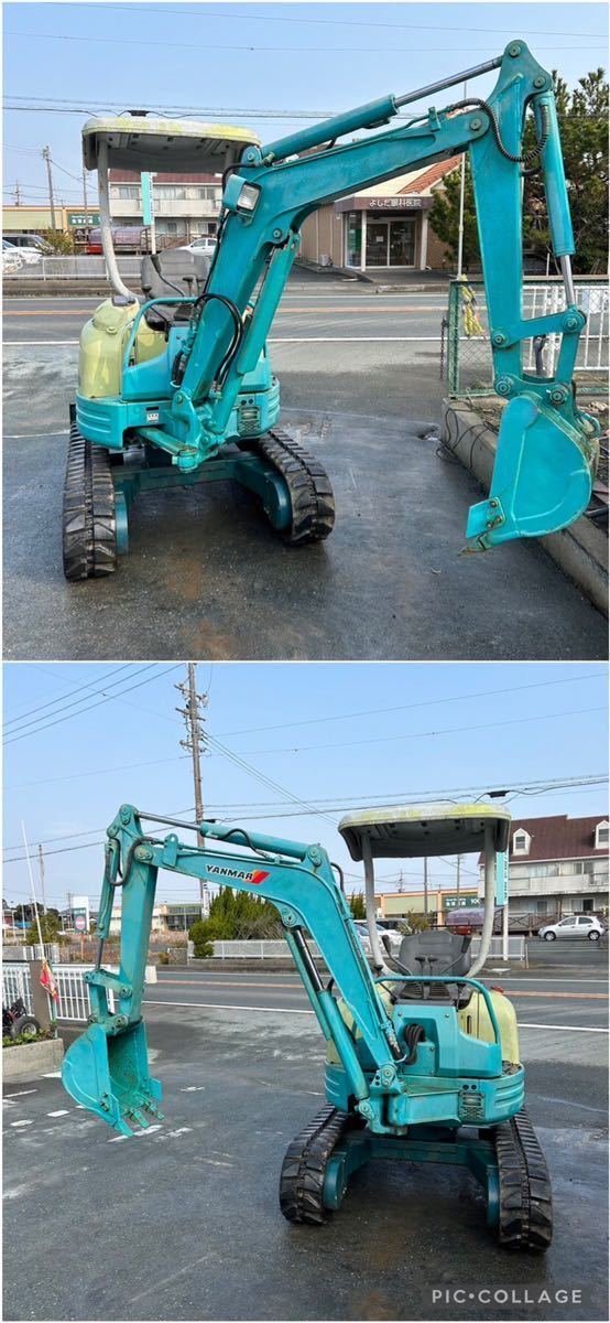 静岡県磐田市発/ヤンマーミニユンボ Vio20 /2341時間 /油圧ショベル 2t