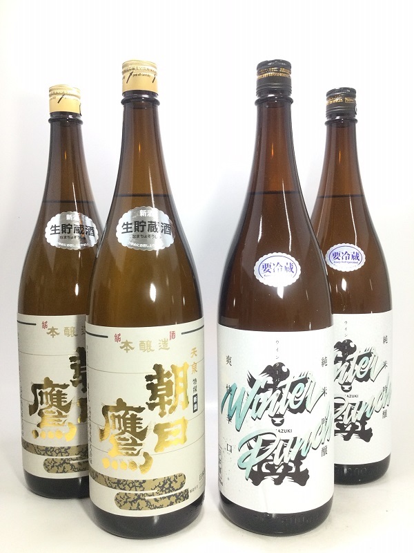 朝日鷹 生貯蔵酒 1800ml 2本セット 【公式通販】