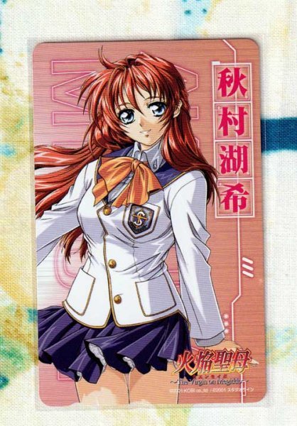 Y37-1) 横田守 火焔聖母 秋村湖希 テレカ ①(テレビゲーム)｜売買され