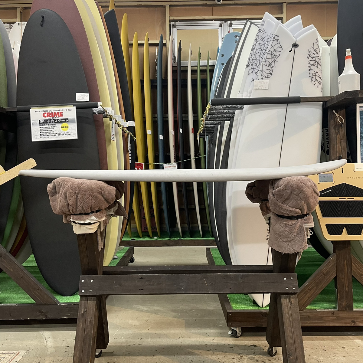 skimboard slot stik スキムボード