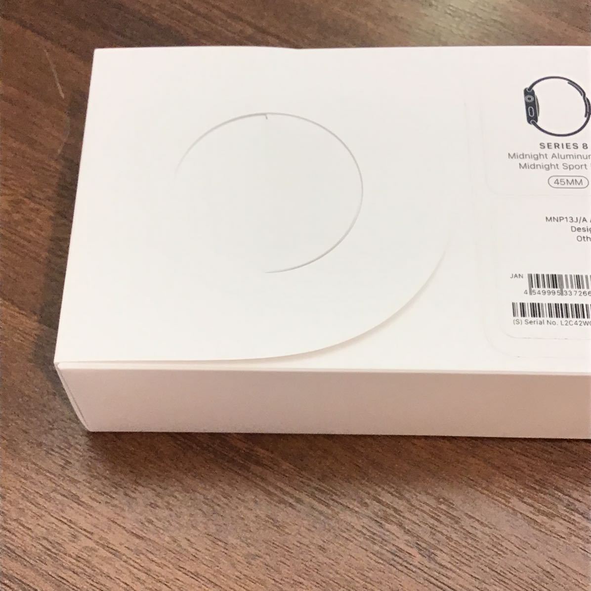 未開封品】Apple Watch Series 8 GPSモデル 45mm ミッドナイト  