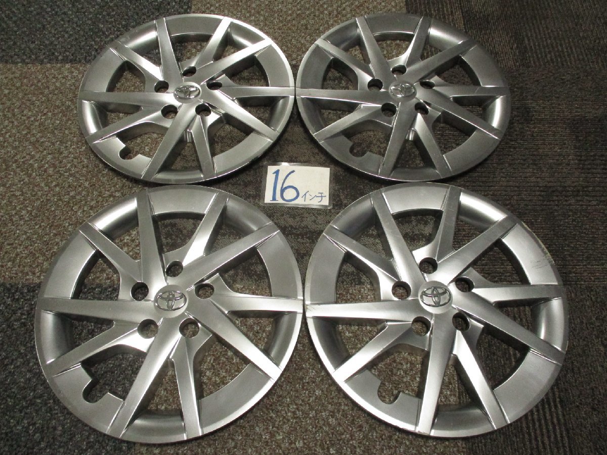 あ466　トヨタ◆純正　プリウスα等　ハイグロス　１６インチ　ホイールキャップ　４枚