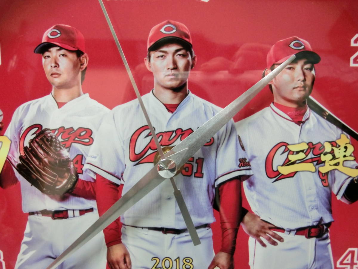 【非売品】広島カープ 2018 優勝記念 壁掛け時計 レア！広島カープ◇掛け時計『鈴木誠也』#51『大瀬良大地』#14『丸佳浩