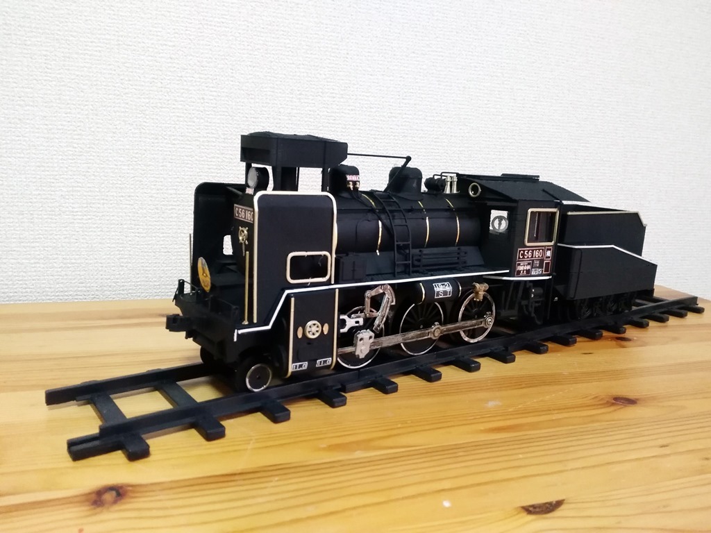 蒸気機関車 C56 160 やまぐち号　電池式