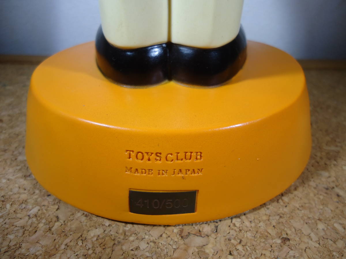 160☆500体限定 TOYS CLUB オリエンタルカレー 黒顔 首振り人形 30cm 
