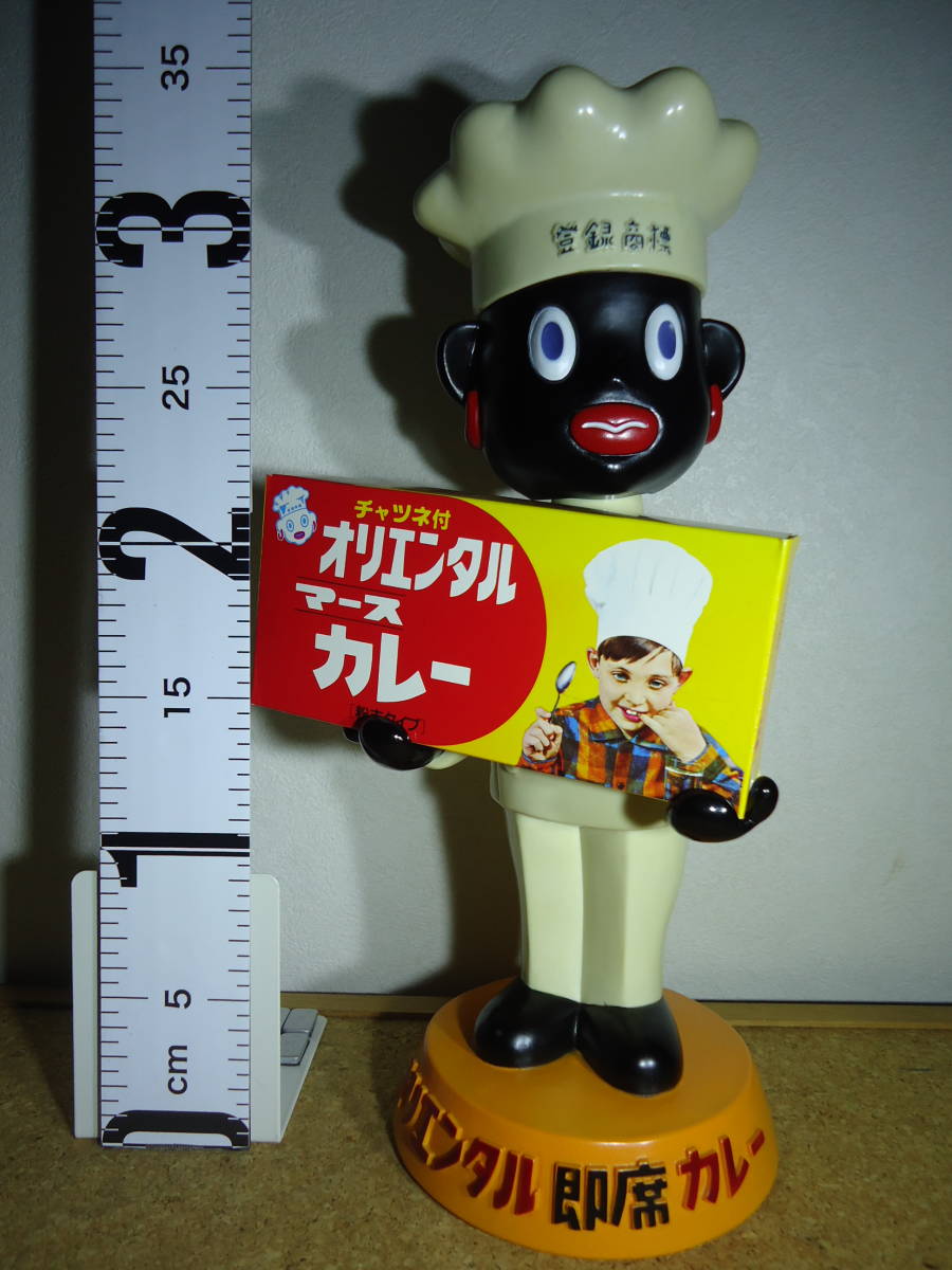 160☆500体限定 TOYS CLUB オリエンタルカレー 黒顔 首振り人形 30cm 