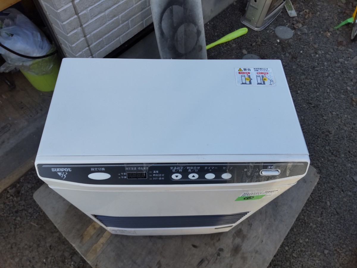 札幌発 Yahoo!オークション ff-513tf」の落札相場・落札価格 札幌発 