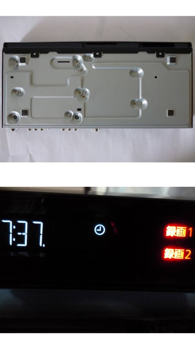 ♪♪500GB⇒2TB HDD換装済 Panasonic DIGA DMR-BW680 （動作品）'10年