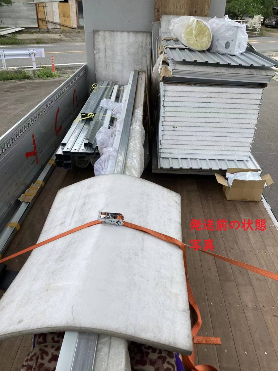 佐賀☆未使用品☆禁煙☆組立式コンテナハウス☆9.9㎡外寸2.2×4.5×2.8m 