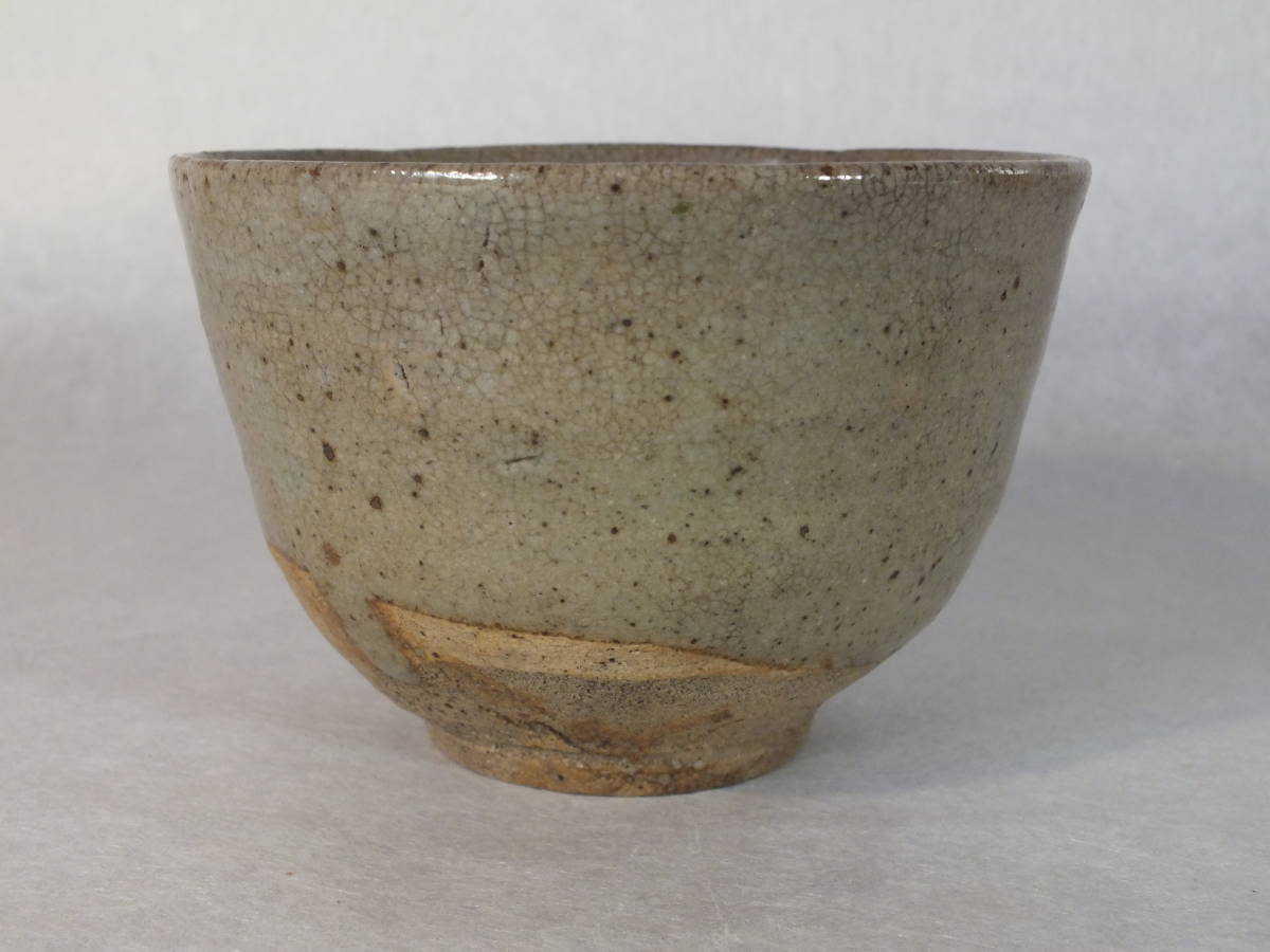 古唐津茶碗　桃山～江戸初期　唐津茶碗　茶道具　