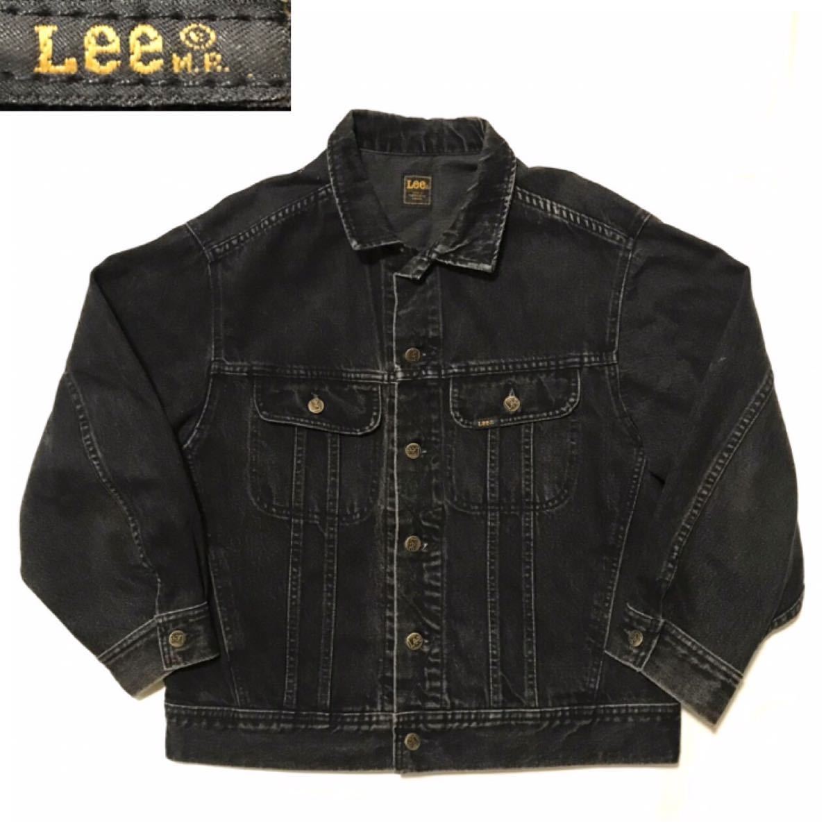 ビックシルエット ブラックデニム 70s Lee リー 220 101J Gジャン ビンテージ メンズ XXL CANADA製 44 46 ロング デニムジャケット 