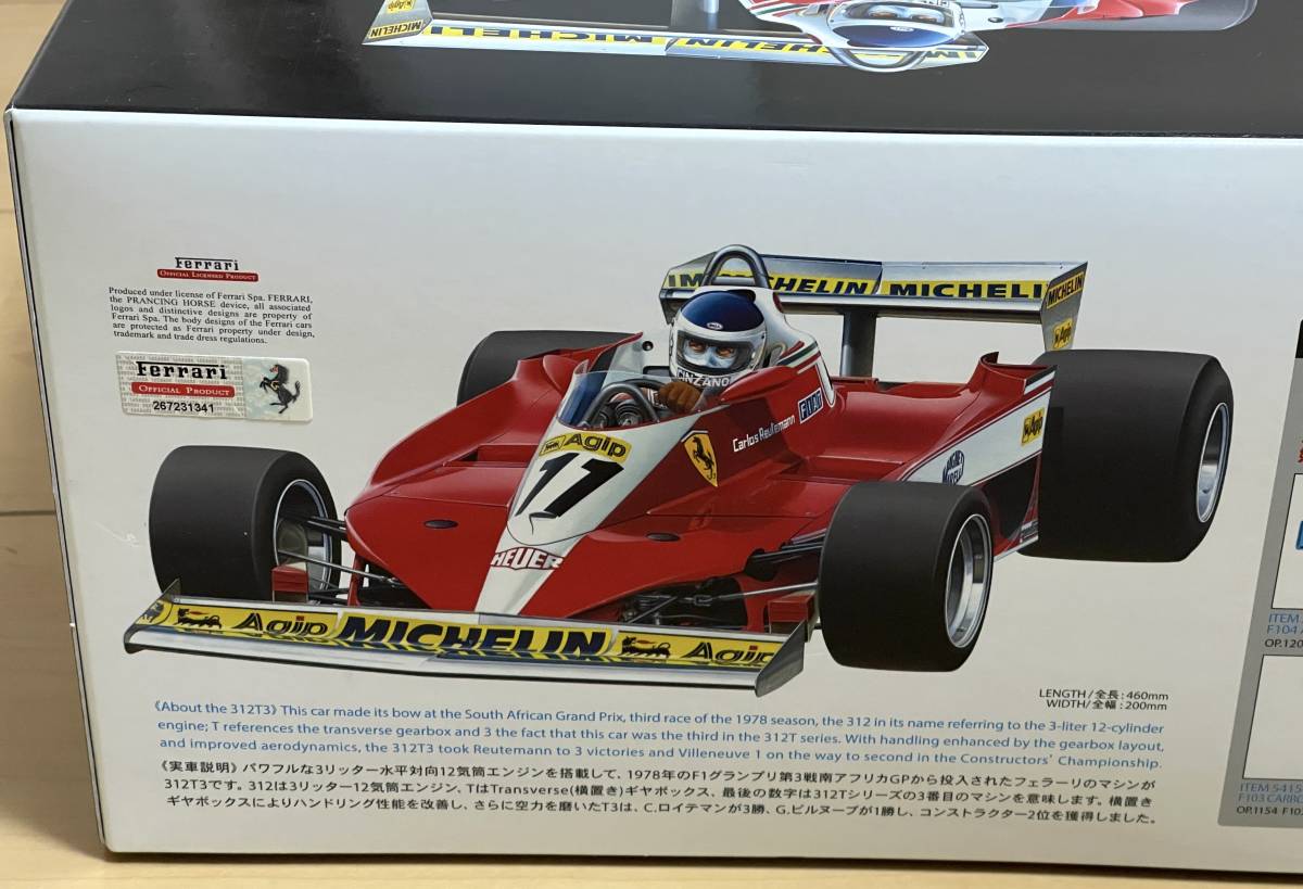 1⁄10ラジコン タミヤ フェラーリ312T3 検索F103 タミヤ 1/10RC