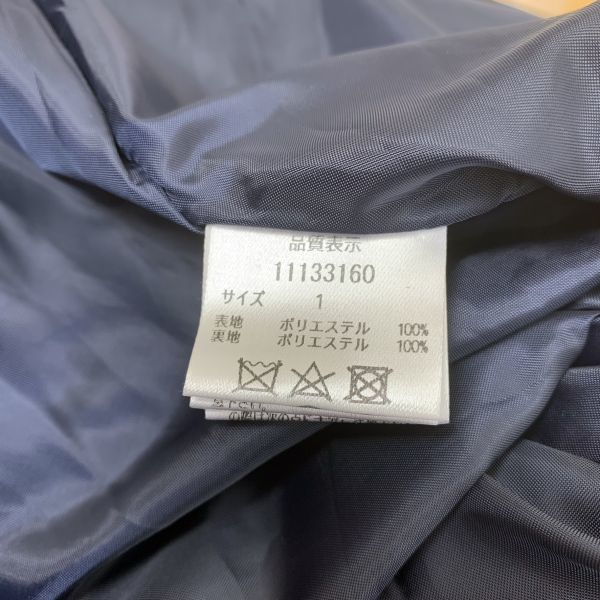 Arpege story アルページュ ストーリー 21SS タフタ ティアード  