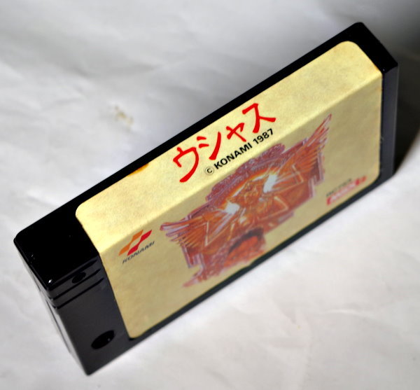 MSX2 『 USAS ウシャス 』 - KONAMI - 【 保証付 】(MSX)｜売買された
