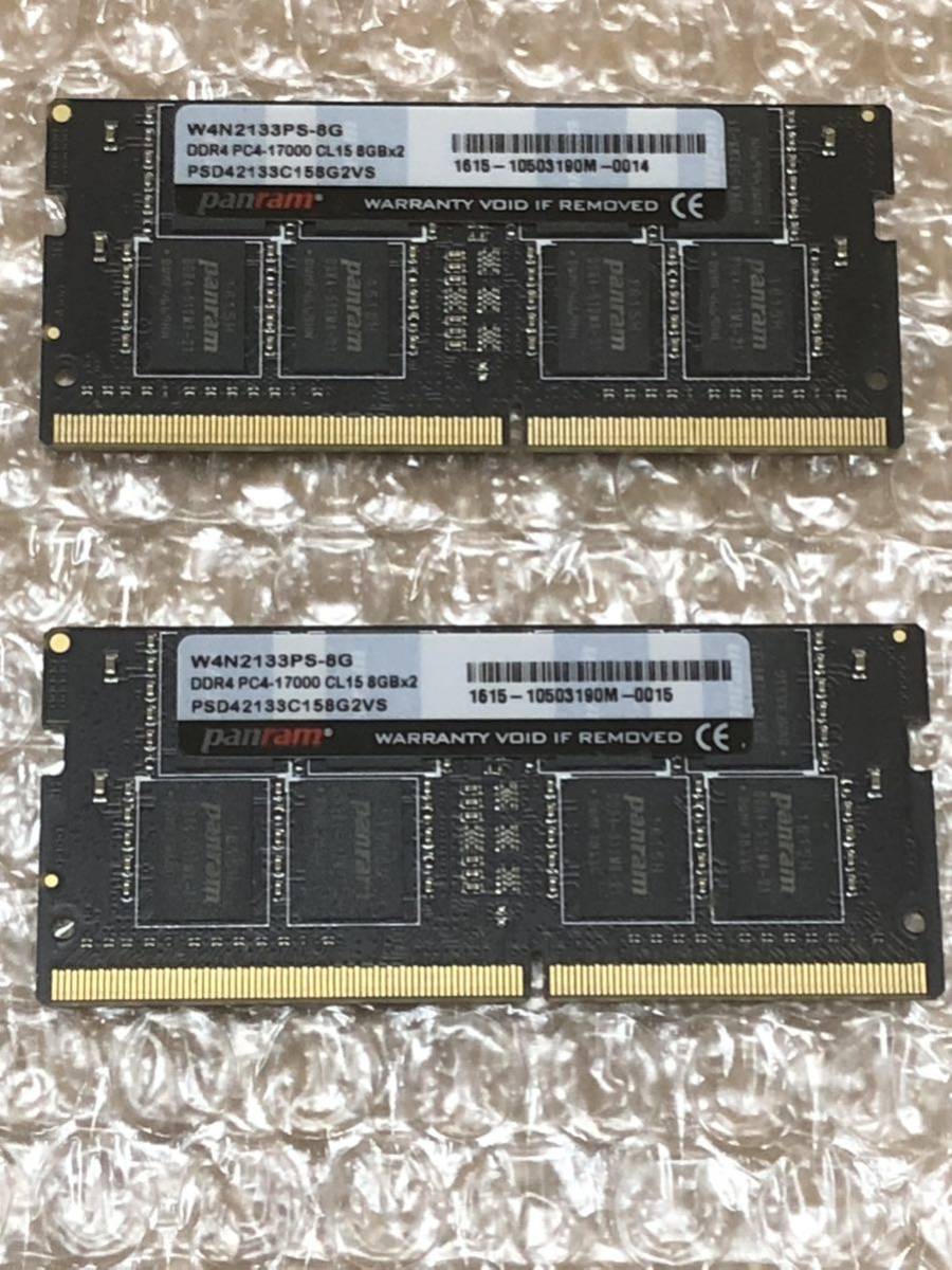 DDR4 0 16GB 16gb Integral (2x8GB) DDR4 16GB 2133 SO-DIMM W4N2133PS